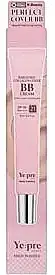 Yepre Bakuchiol Collagen Cover BB-Cream SPF50/PA+++