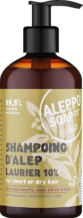 Aleppo Shampoo