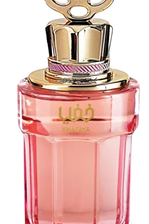ZimayaKhafaya Pink Eau de Parfum 100 ml
